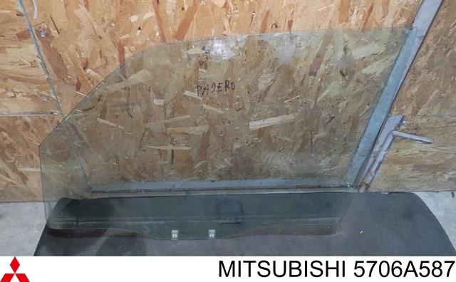 Скло передніх дверей, лівих Mitsubishi 5706A587 ціна, від 21.92 USD