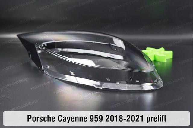9Y0941077R Porsche 