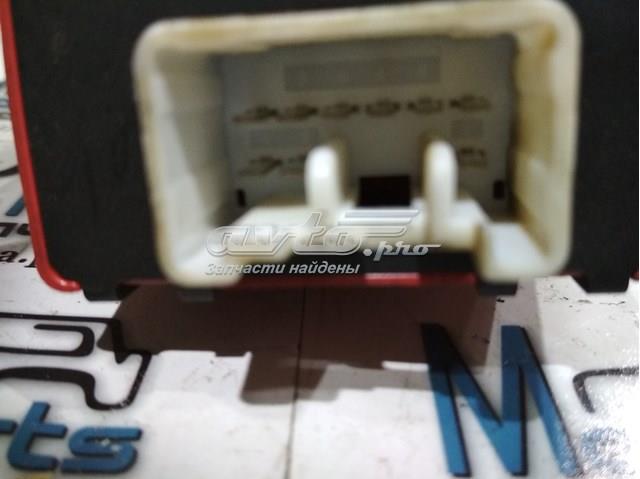 Купити 8198560030 Toyota 