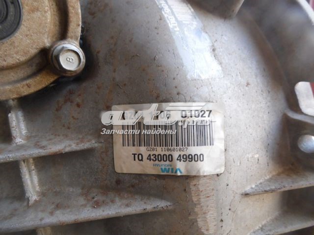 4300049900 Hyundai/Kia МКПП