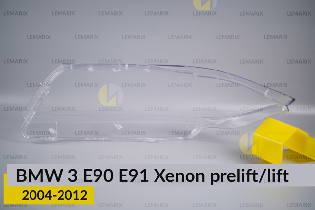 Скло фари правої Lemarix A0607972 ціна, від  USD