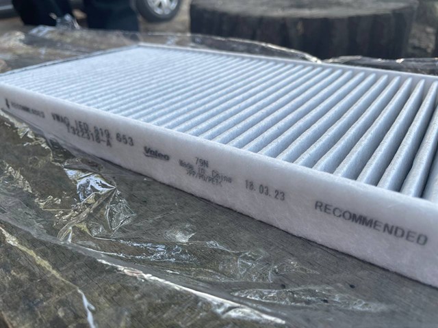 Фільтр салону 1ED819653 VAG
