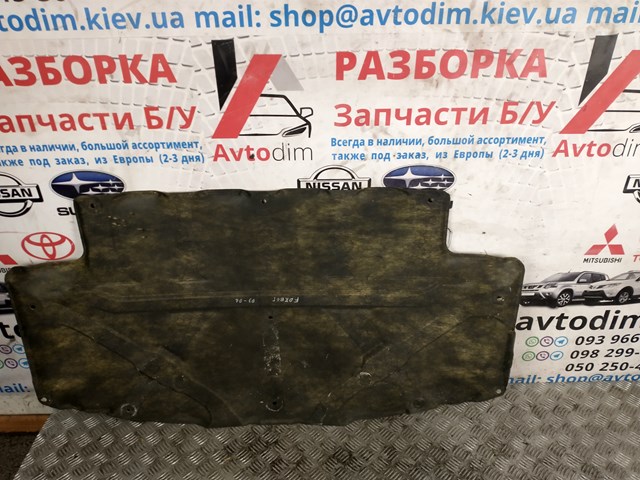Шумка капота Subaru 90815SA030