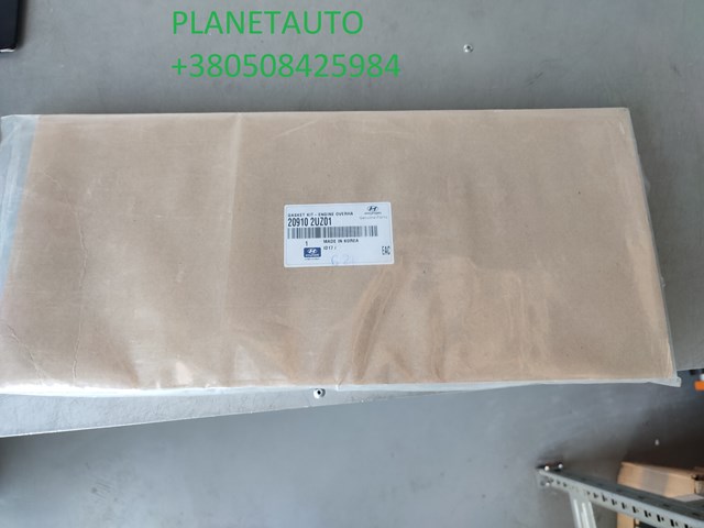 209102UZ01 Hyundai/Kia Набір прокладок двигуна
