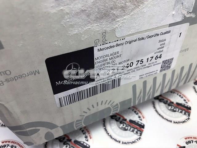 Купити A221240751764 Mercedes 