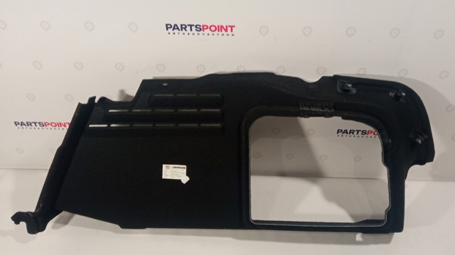  VAG 4F5863887C ціна, від 13.35 USD