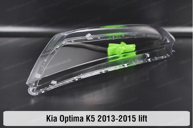 Купити 921022T570 Hyundai/Kia Фара правая
