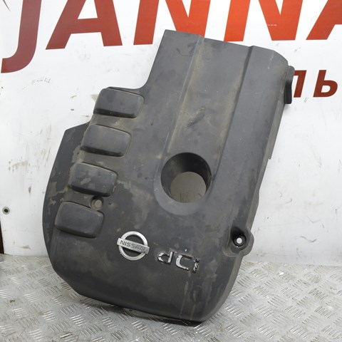  6743074 Nissan/Infiniti