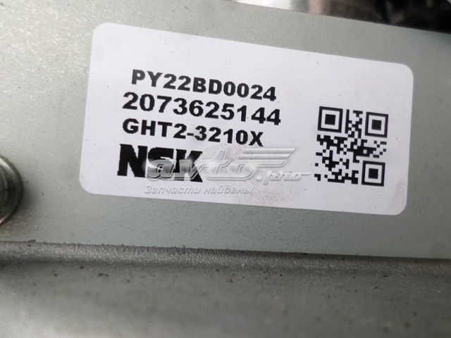 GHT23210X Mazda 