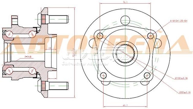 Задня маточина DACF2146A Koyo