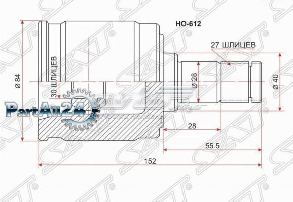 ШРУС внутрішній, передній, правий SAT HO612