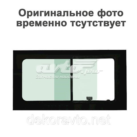 1128 Febi Пильник рульової