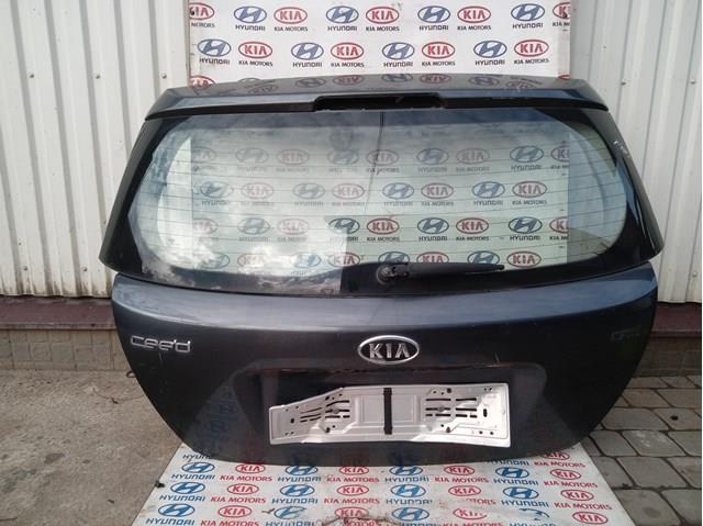 Купити GS4014D21 XYG Скло ляди