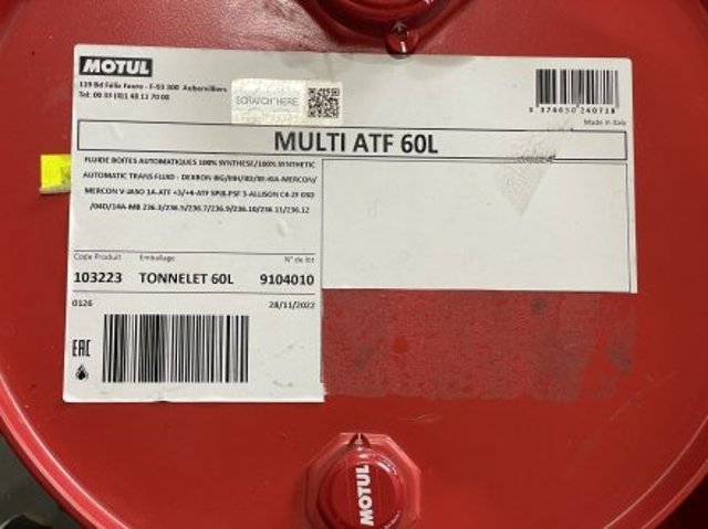844961 Motul Масло для роздавальної коробки