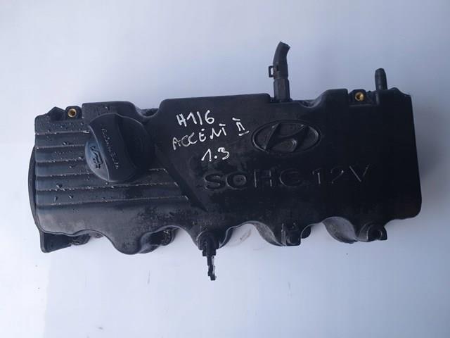 Купити 2241122611 Hyundai/Kia 