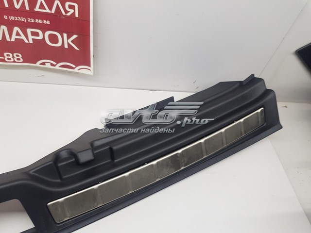 Накладка задньої панелі багажника Volvo 31440884 ціна, від 63.34 USD