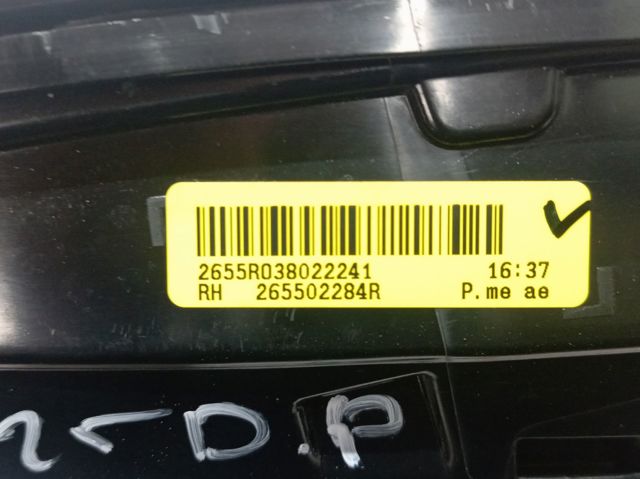  Renault (RVI) 265502284R ціна, від 364.41 USD