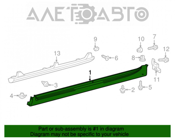  Toyota 7585206938 ціна, від 121.97 USD