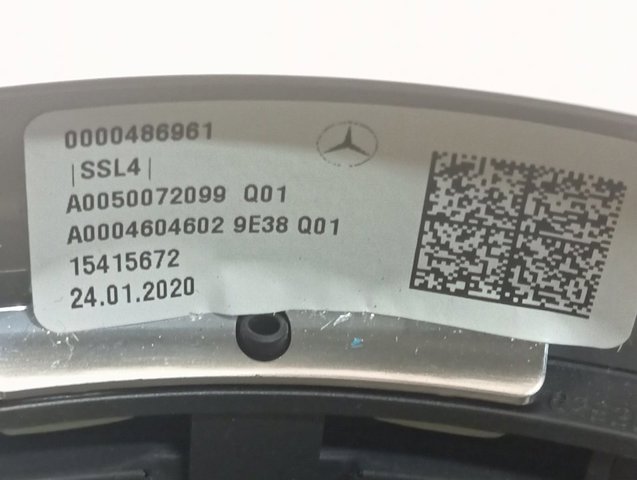 Купити A0050072099 Mercedes 