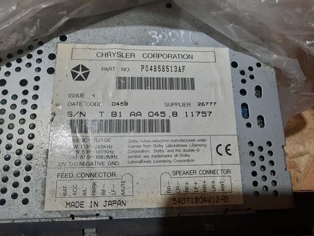  Chrysler 04858513AF ціна, від 9.60 USD