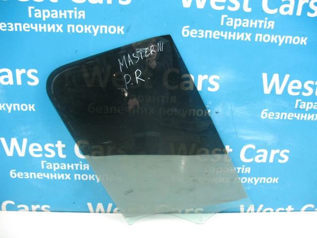 Купити GS5629D302S FPS Скло передніх дверей, правою