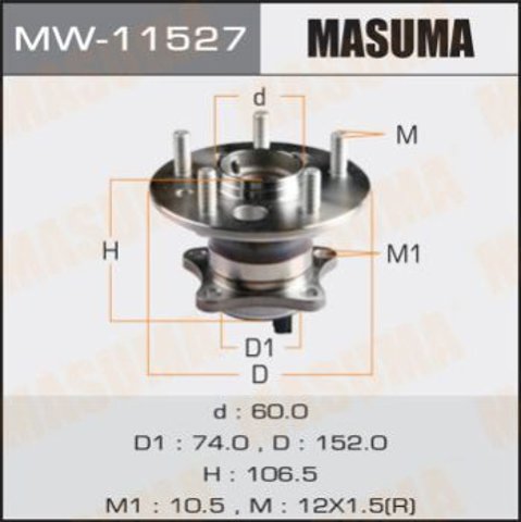 MW11527 Masuma Маточина задня права