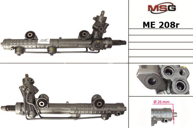 Управління рульове в зборі MSG Rebuilding ME208R ціна, від 320.09 USD
