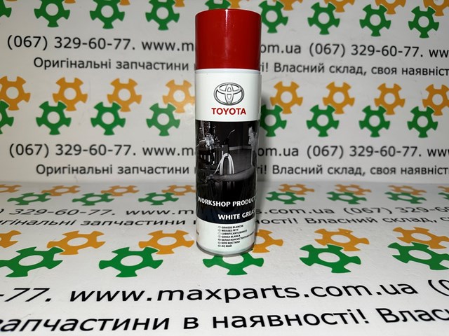 PZ44700PE105 Toyota 
