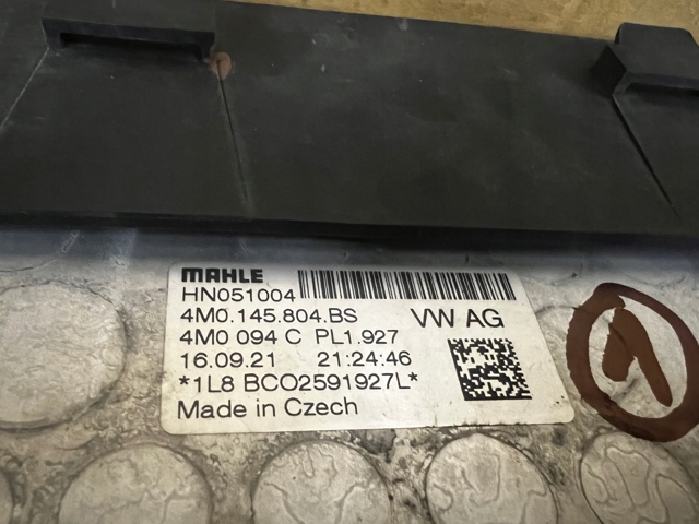  VAG 4M0145804BS ціна, від 248.62 USD