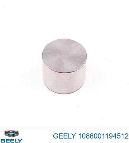 1086001194512 Geely 