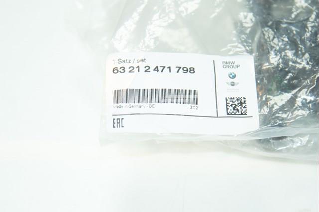 Купити 63212471798 BMW 