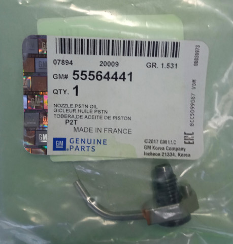  24456875 General Motors