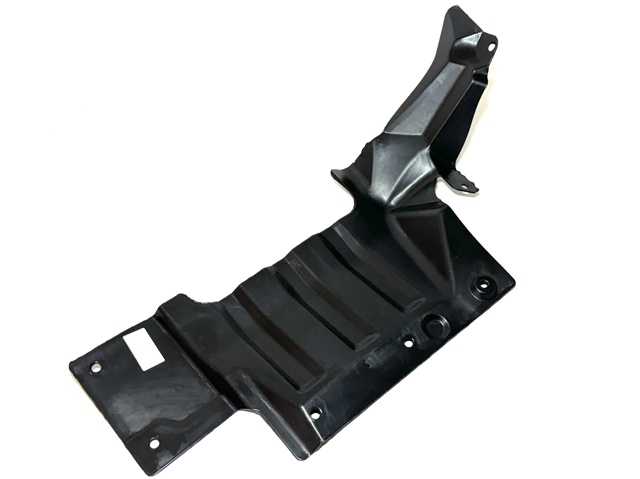 Купити T113102511 Chery Захист двигуна, лівий