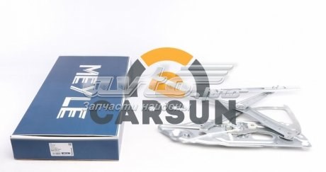 Склопідйомник з електродвигуном Meyle 149090001 ціна, від 63.49 USD