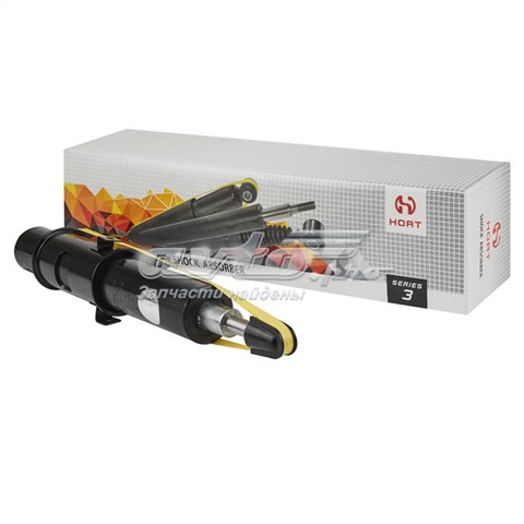  Hort HA30194 ціна, від 62.32 USD