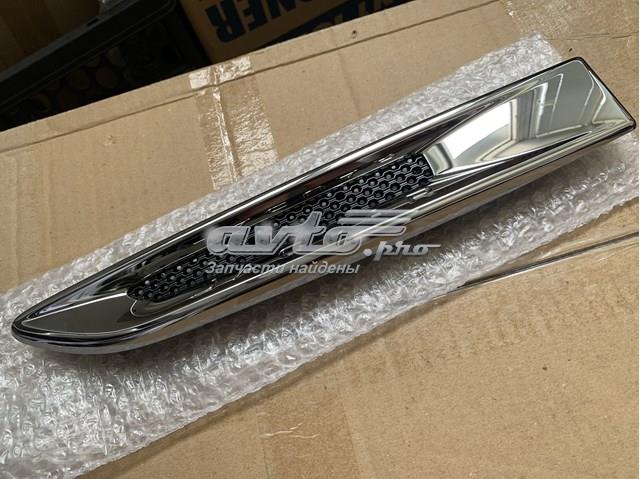 Купити T4A1143 Jaguar 