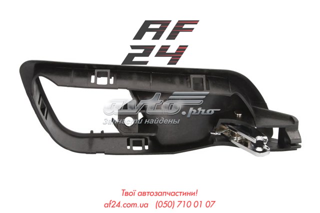 Ручка передньої двері внутрішня ліва FPS FP6402121 ціна, від 19.13 USD