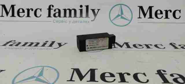 A4638201926 Mercedes 