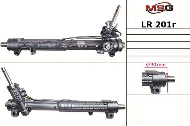 Рульова рейка LR201R MSG Rebuilding
