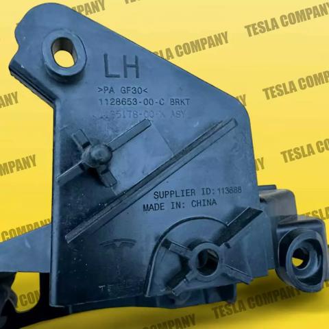  Tesla 112865300C ціна, від 82.72 USD