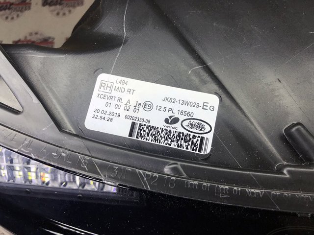 Фара комбінована, передня Land Rover LR116432