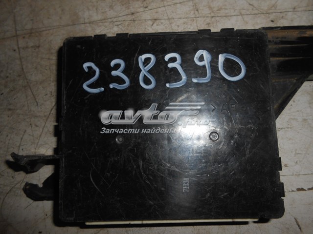  8865033710 Toyota