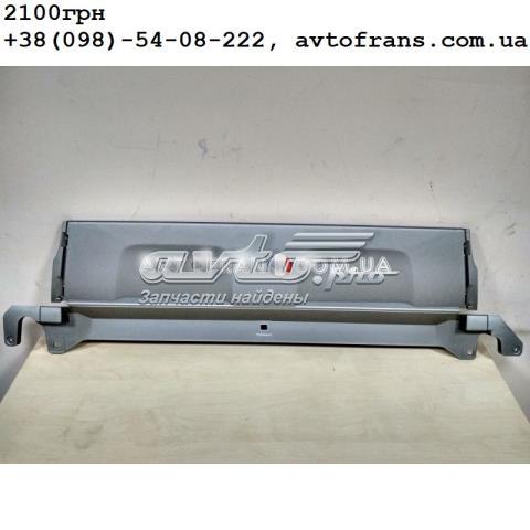 FP5651923 FPS Молдинг бампера переднього, центральний