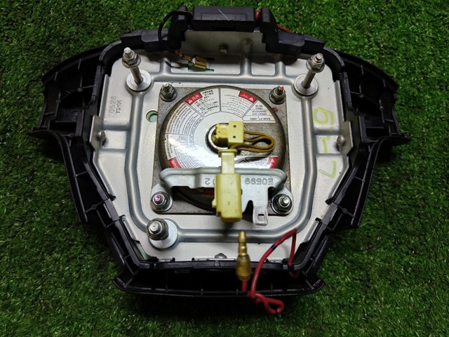  Mitsubishi MR955737 ціна, від 29.20 USD