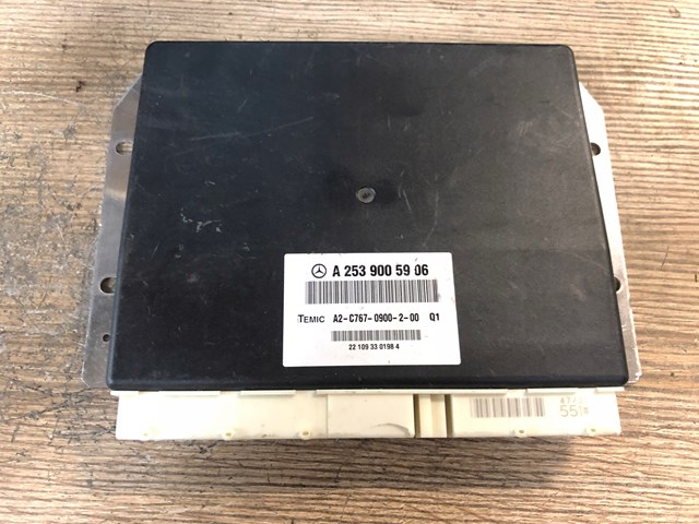 Купити A2539005906 Mercedes 