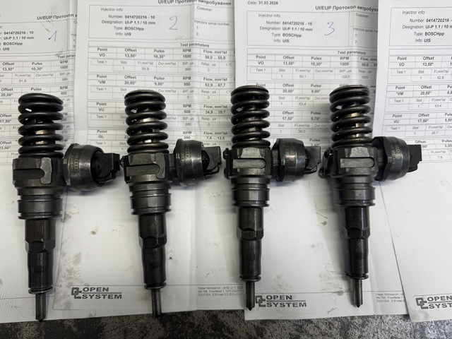 Форсунка паливна Maxgear 038130073BA ціна, від 62.08 USD