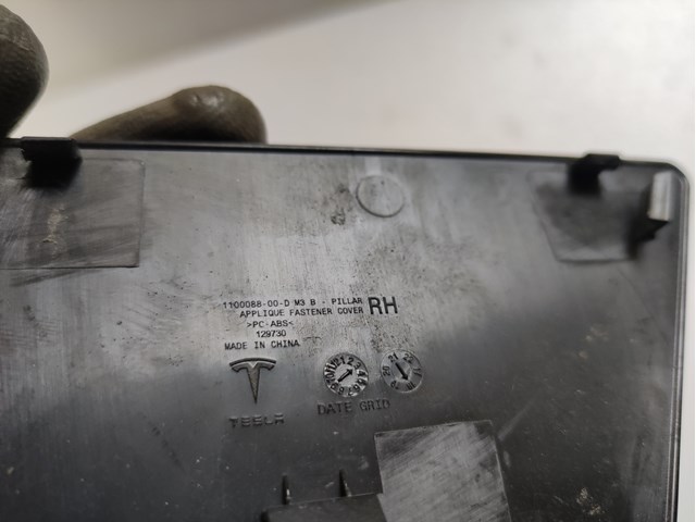  Tesla 110008800D ціна, від 4.43 USD