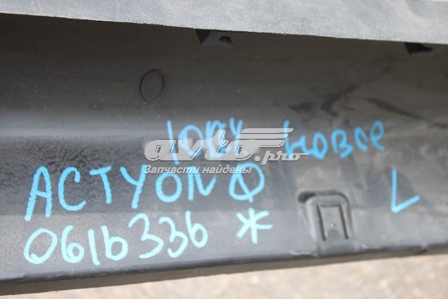 OE7955731000ABT FPS Накладка зовнішня (молдинг) порога, передня ліва