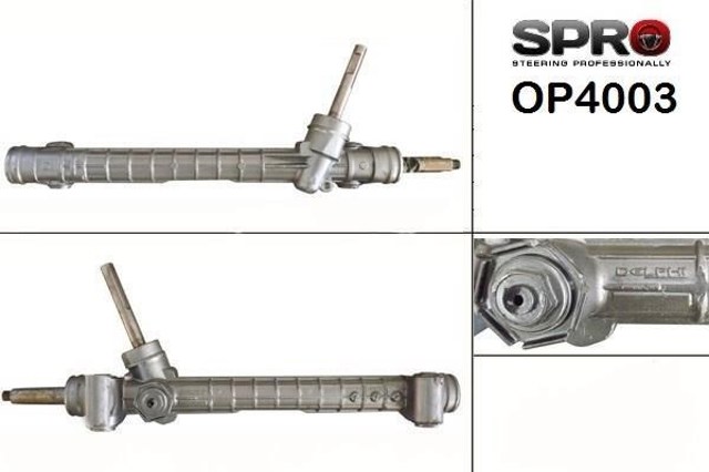 Купити OP103R MSG Рульова рейка