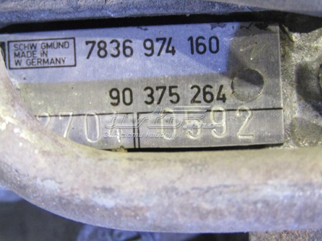 Кермова рейка Opel 90375264